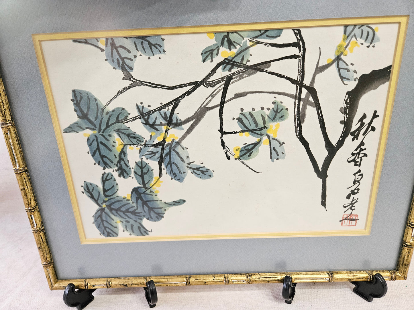 Qi Baishi, Qiu xiang Autumn Fragrance Print 1945/1955