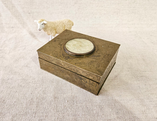 Vintage Etched Brass Chinese Cigarette Box