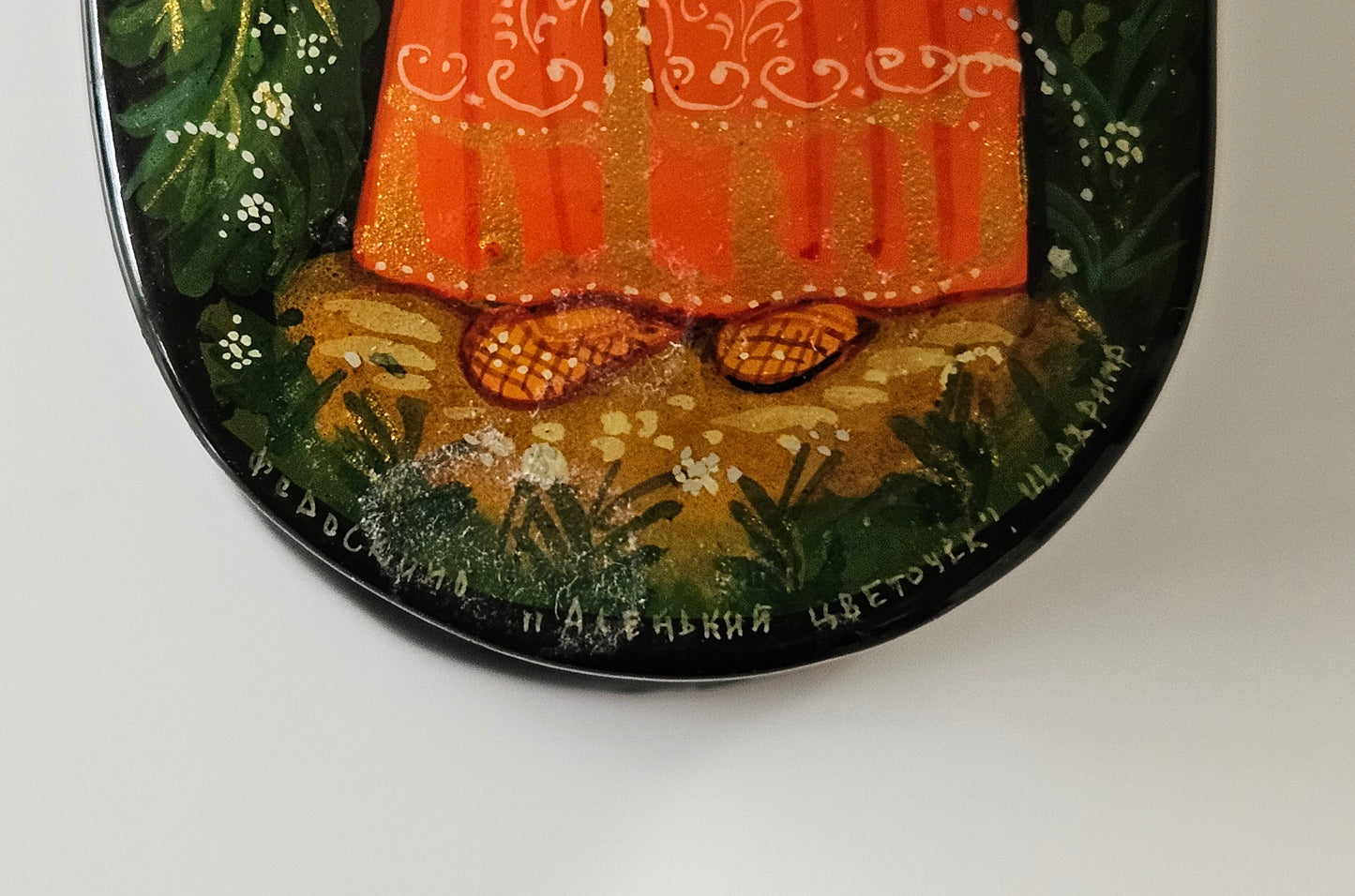 USSR Russian Fedoskino Hand Painted Black Lacquer Trinket Box, Alenky Flower